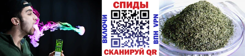 Бутират Butirat  Унеча 