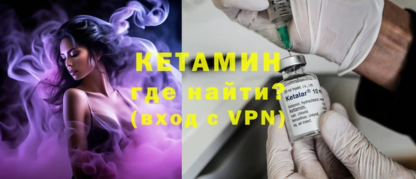 крисы Аркадак
