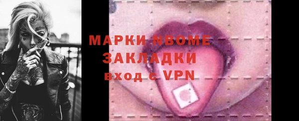 крисы Аркадак