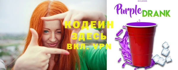 марки nbome Баксан