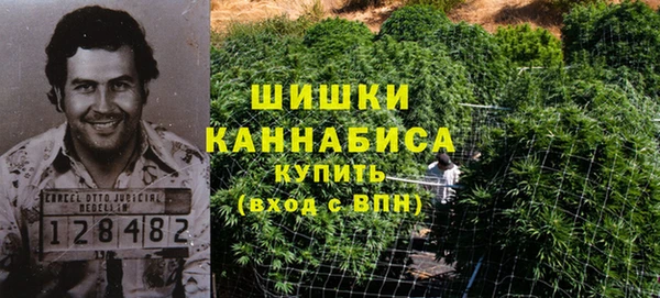 меф VHQ Балабаново