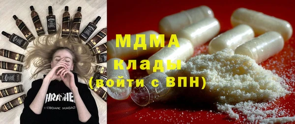 марки nbome Баксан