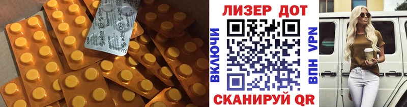 ЛСД экстази ecstasy  Унеча 