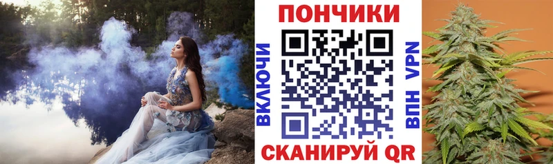 OMG как войти  наркотики  Унеча  МАРИХУАНА SATIVA & INDICA 